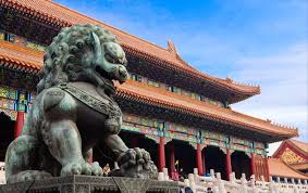 History, Politics and Culture of China