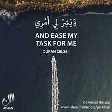 IslamicFinder - “O Allah, nothing is easy except what You ...